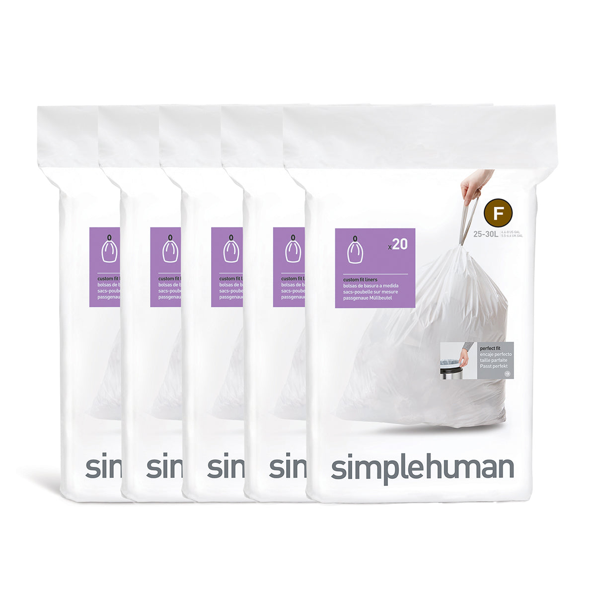 パーフェクトフィット ゴミ袋 | Simplehuman